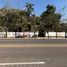  Land for sale in Compostela, Nayarit, Compostela