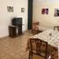 Appartement 1 chambre à vendre à General Pueyrredon, Buenos Aires, General Pueyrredon