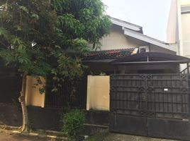 4 Habitación Casa en venta en Pondok Aren, Banten, Pondok Aren, Tangerang, Banten