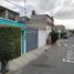 4 Bedroom House for sale in Iztacalco, Mexico City, Iztacalco