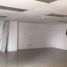 0 SqM Office for rent in Guayas, Guayaquil, Guayaquil, Guayas