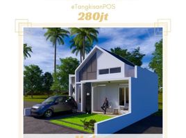 2 Bedroom House for sale in Jagonalan, Klaten, Jagonalan