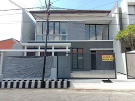 5 Bedroom House for sale in Surabaya, East Jawa, Mulyorejo, Surabaya