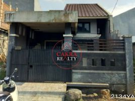 2 Bedroom House for sale in Cileungsi, Bogor, Cileungsi