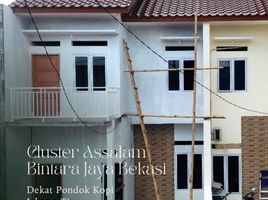 Maison 3 chambre à vendre à Duren Sawit, Jakarta, Duren Sawit