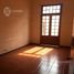 260 m² Office for rent in Mexico City, Azcapotzalco, Mexico City