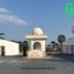 Studio Villa zu verkaufen in Apodaca, Nuevo Leon, Apodaca