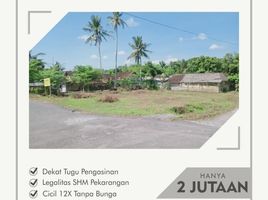  Land for sale in Bogor, West Jawa, Sawangan, Bogor