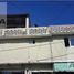Studio Haus zu verkaufen in Atizapan De Zaragoza, Mexico, Atizapan De Zaragoza