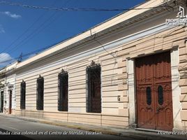 在Yucatan出售的开间 屋, Merida, Yucatan