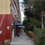1 Habitación Apartamento en venta en Cuauhtemoc, Ciudad de México, Cuauhtemoc