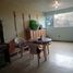 1 Habitación Apartamento en venta en Cuauhtemoc, Ciudad de México, Cuauhtemoc