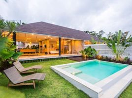 1 Schlafzimmer Villa zu vermieten in Kuta, Badung, Kuta