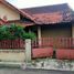 4 Bedroom House for sale in Sumurbandung, West Jawa, Sumurbandung