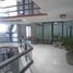 81.56 m2 Office for rent in Atizapan De Zaragoza, Mexico, Atizapan De Zaragoza