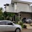 Maison 3 chambre à vendre à Pondok Aren, Banten, Pondok Aren, Tangerang, Banten