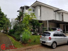 Maison 3 chambre à vendre à Pondok Aren, Banten, Pondok Aren, Tangerang, Banten