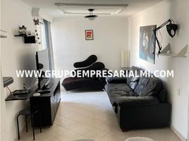 2 chambre Appartement for sale in Centro Comercial Unicentro Medellin, Medellin, Medellin