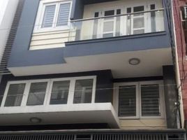 2 Phòng ngủ Nhà mặt tiền for sale in Tân Bình, TP.Hồ Chí Minh, Phường 12, Tân Bình