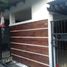2 Habitación Casa en venta en Rungkut, East Jawa, Rungkut, Surabaya, East Jawa