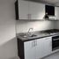 Condominium 3 chambre à vendre à Bogota, Cundinamarca, Bogota