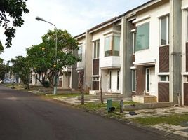 2 Schlafzimmer Haus zu verkaufen in Tangerang, Banten, Tangerang, Tangerang