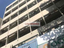 100 m² Office for rent in Quận 1, TP.Hồ Chí Minh, Nguyễn Thái Bình, Quận 1