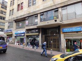 43.60 m2 Office for rent in Centro Artesanal Plaza Bolivar, Bogota, Bogota