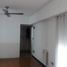 1 Habitación Apartamento en venta en Lanús, Buenos Aires, Lanús