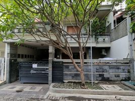 4 Schlafzimmer Villa zu verkaufen in Mulyorejo, East Jawa, Mulyorejo