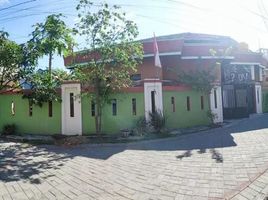 4 Schlafzimmer Villa zu verkaufen in Gunung Anyar, East Jawa, Gunung Anyar