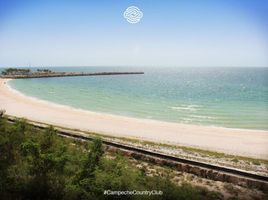 在Campeche出售的 土地, Campeche, Campeche