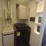 Condominium 2 chambre à vendre à Bogota, Cundinamarca, Bogota, Cundinamarca