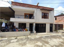 4 Habitación Casa en venta en Guarne, Antioquia, Guarne