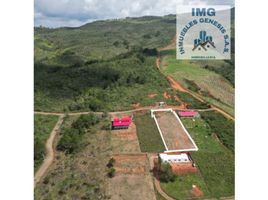  Terreno (Parcela) en venta en La Cumbre, Valle Del Cauca, La Cumbre