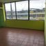 3 chambre Villa for sale in Santo Domingo, Santo Domingo De Los Tsachilas, Santo Domingo De Los Colorados, Santo Domingo