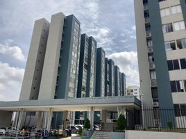 2 Bedroom Condo for rent in Barranquilla, Atlantico, Barranquilla