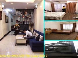 5 Habitación Casa en venta en Vietnam, Quan Hoa, Cau Giay, Hanoi, Vietnam