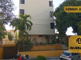 4 Habitación Apartamento en venta en Atlantico, Barranquilla, Atlantico