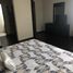 3 Schlafzimmer Appartement zu vermieten in San Luis Potosi, San Luis Potosi, San Luis Potosi, San Luis Potosi