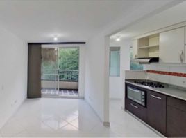 3 Habitación Apartamento en venta en Museo de Antioquia, Medellín, Medellín