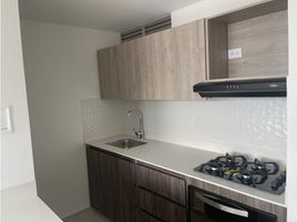 3 Bedroom Apartment for sale in Bare Foot Park (Parque de los Pies Descalzos), Medellin, Medellin