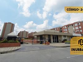 2 Bedroom Condo for rent in Barranquilla, Atlantico, Barranquilla