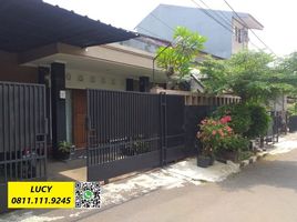 5 Bedroom Villa for sale in Ciputat, Tangerang, Ciputat