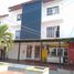 Appartement 3 chambre à vendre à Barranquilla, Atlantico, Barranquilla, Atlantico