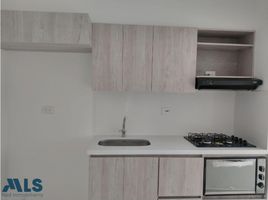 3 Habitación Apartamento en venta en Copacabana, Antioquia, Copacabana