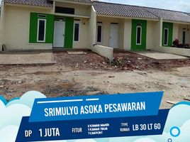 2 Kamar Vila for sale in Lampung, Kedaton, Bandar Lampung, Lampung