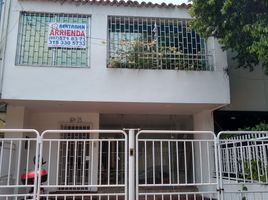 2 Bedroom Condo for rent in Norte De Santander, San Jose De Cucuta, Norte De Santander