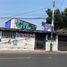  Grundstück zu verkaufen in Cuernavaca, Morelos, Cuernavaca