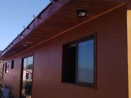 3 Habitación Casa en venta en La Serena, Elqui, La Serena
